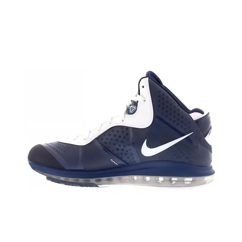 Nike LeBron 8 V/2 Yankees-0