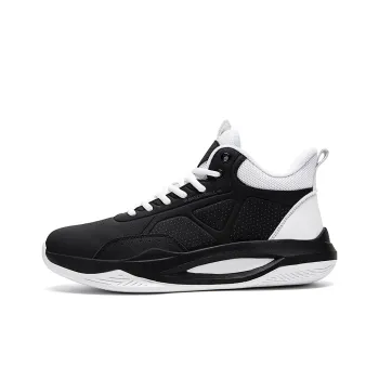 Beta Cushioned Wear Resistant Coverage Support Mid Top Basketball Shoes Men's