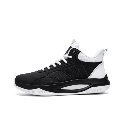 Beta Cushioned Wear Resistant Coverage Support Mid Top Basketball Shoes Men's