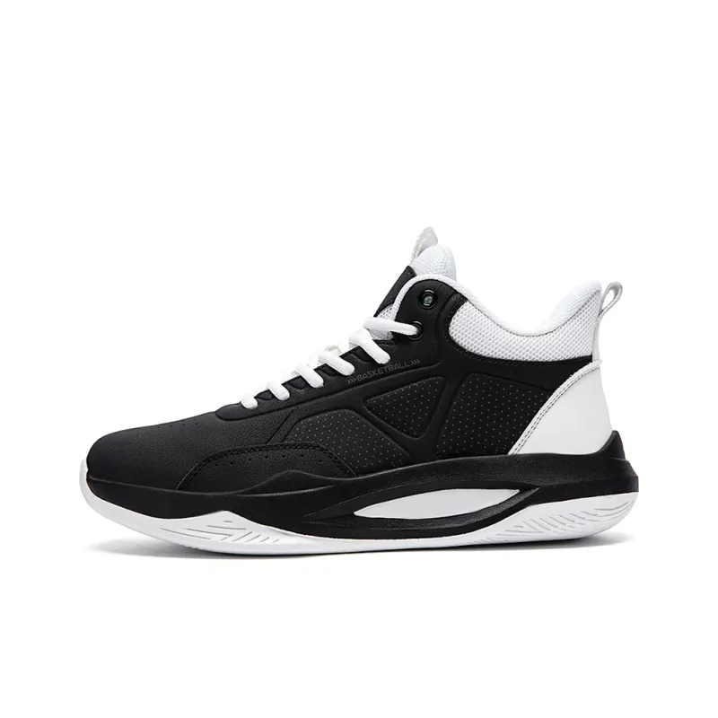 Beta Cushioned Wear-Resistant Coverage Support Mid-Top Basketball Shoes Men's-17