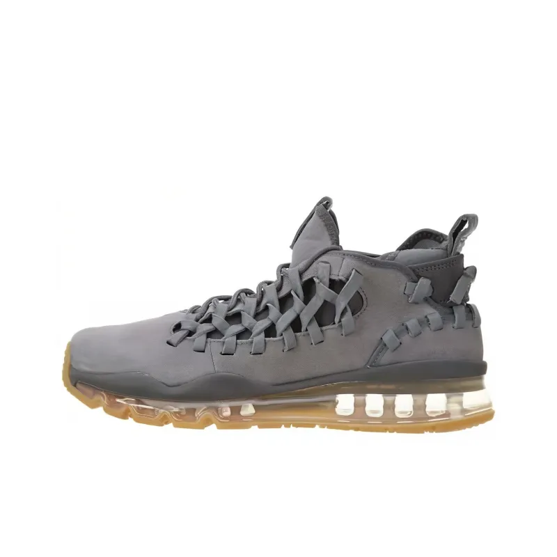 Nike Air Max Tr17 Cool Grey/Dark Grey-0