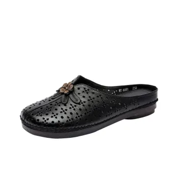 Okahui Clogs Women's