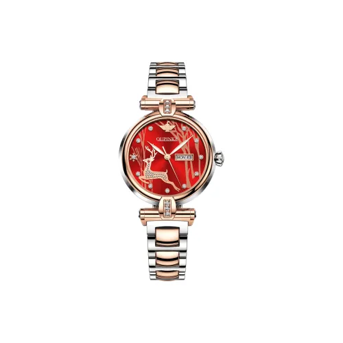 Oupinke Women's Watch