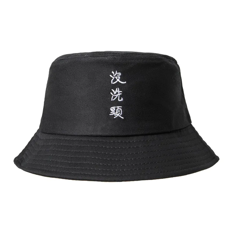 BAIJUAN Cotton Bucket Hats Unisex-1