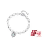 SL1642 Silver White-Heartfelt Box