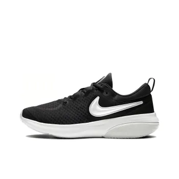 Nike Project Pod 'Black White' Gs