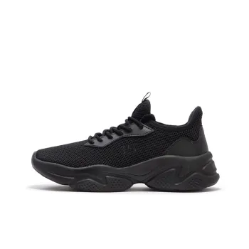 361° Cloud Step Slip on Slip Resistant, Abrasion Resistant, Breathable Low Top Casual Shoes Women's Obsidian Black
