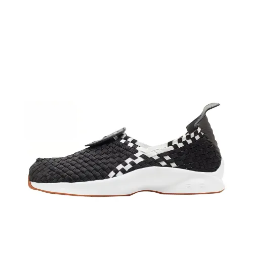 Nike Air Woven Black White Hazelnut