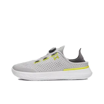 Under Armour SlipSpeed 'Halo Grey'
