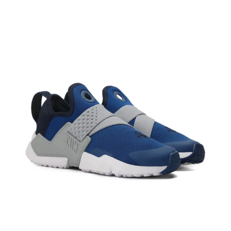 Nike Huarache Extreme Gym Blue GS-4