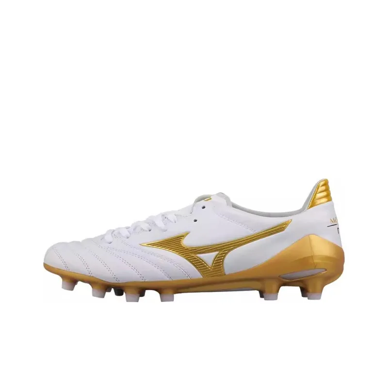 Mizuno Morelia Neo 2 'White Gold'-0