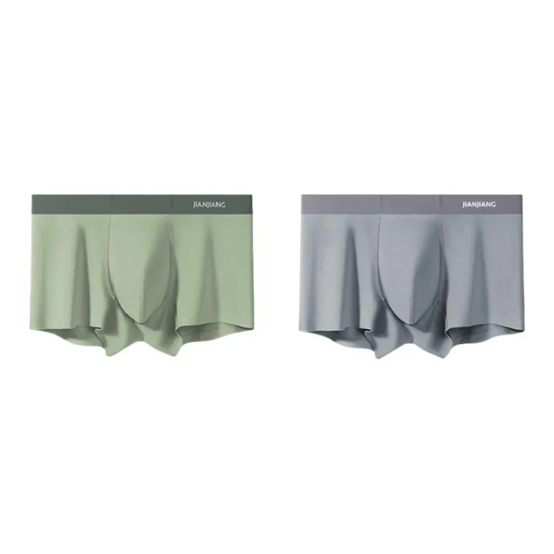Master Underwear Sports Summer Men's 2 Pack-0