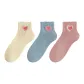 3-Pack (Yellow+Blue+Pink)
