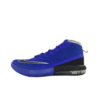 Nike Air Max Dominate Anthony Davis Pe