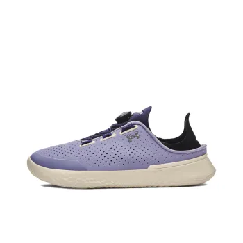 Under Armour SlipSpeed 'Blue Steel Ivory Dune'