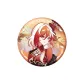 Fu Hua