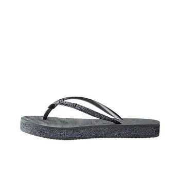 Havaianas Rubber Sole Slide Slippers Unisex Gray