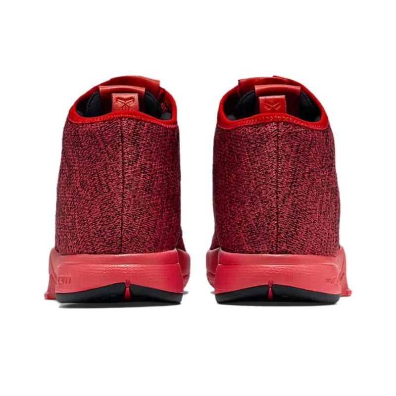 Nike Zoom Kobe Icon 'China'-4