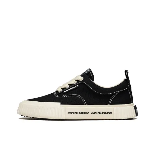 converse cons breakpoint collection