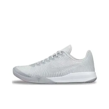 Nike Kobe Mentality 2 White Grey