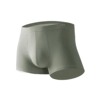 MADALLO Underpants Men's Dark Green