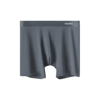 MADALLO Men Underpants