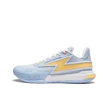 LiNing Son Of Flash Cushioned Slip Resistant Low Top Basketball Shoes Men's Clear Sky Blue