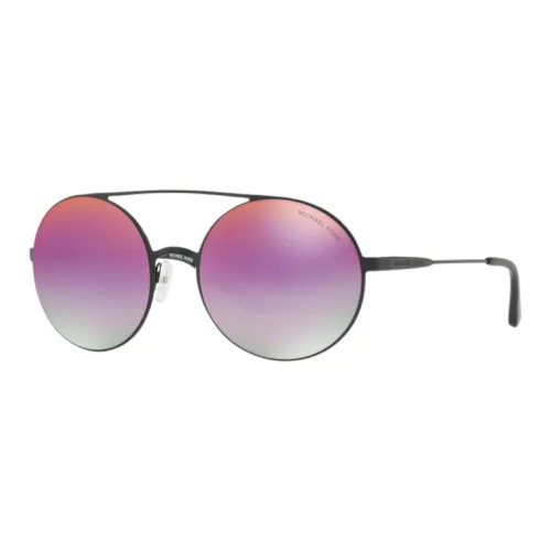 MICHAEL KORS Metal Aviator Sunglasses Women's Black