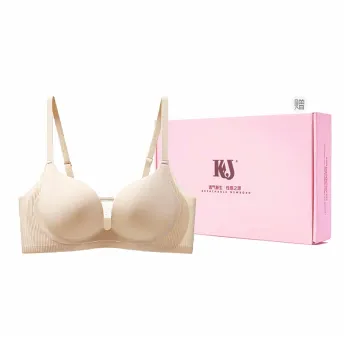 KJ Women's Bras