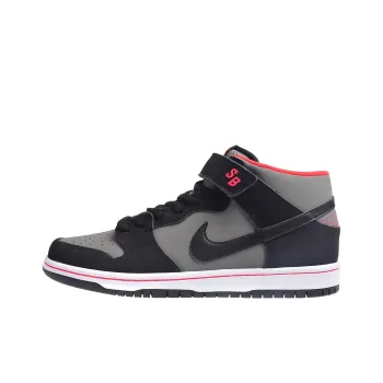Nike Sb Dunk Mid Black Medium Grey