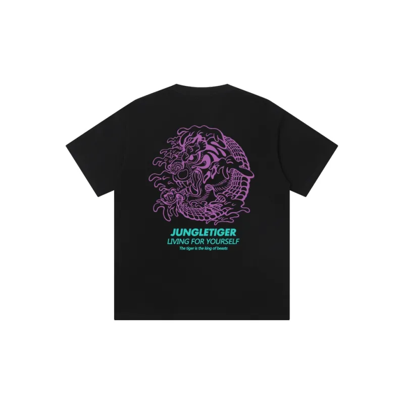 JUNGLE TIGER T Shirts Unisex-5