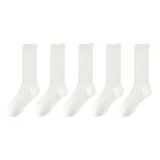 Ruffle 5