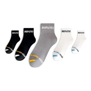 Taste The Color Mid Calf Socks Men's 5 Pack