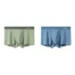 Lake Green+Marine Blue