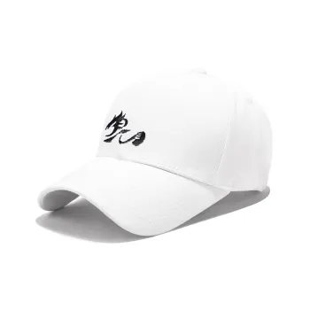 FireMonkey Cotton Baseball Caps Unisex