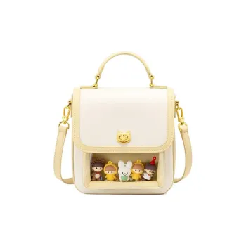 JUST STAR Synthetic Leather Crossbody One Shoulder Handbag Ita Bags Regular Women's Milk White