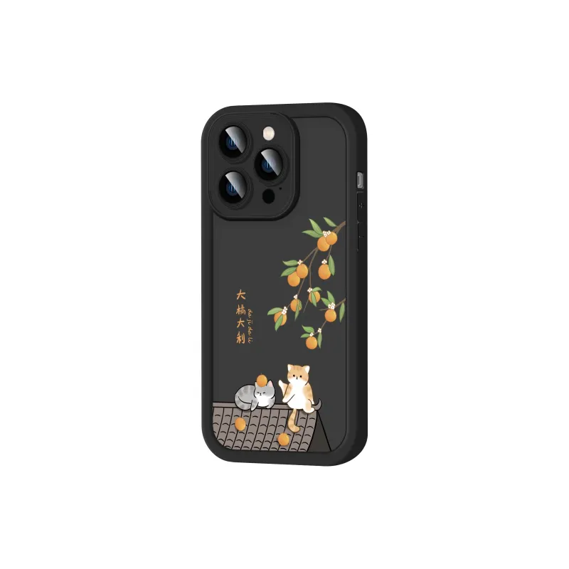 MINISO Phone Cases-4