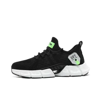 Prince McQueen Anti Slip Wear Resistant Low Top Casual Shoes Unisex