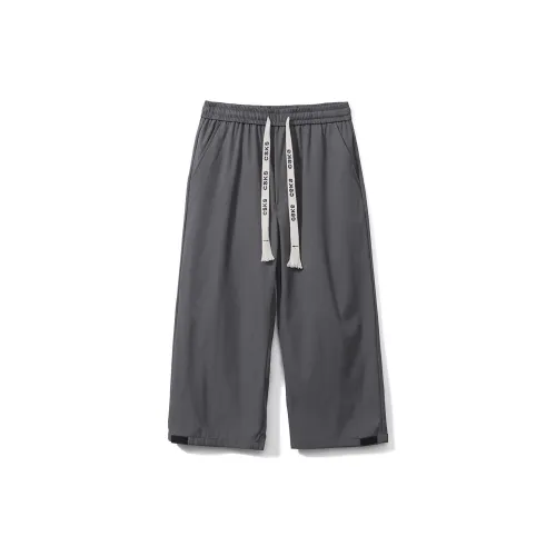 CSKS Casual Pants Men