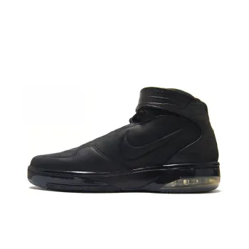Nike X Supreme Air Force 25 'Black Chrome'