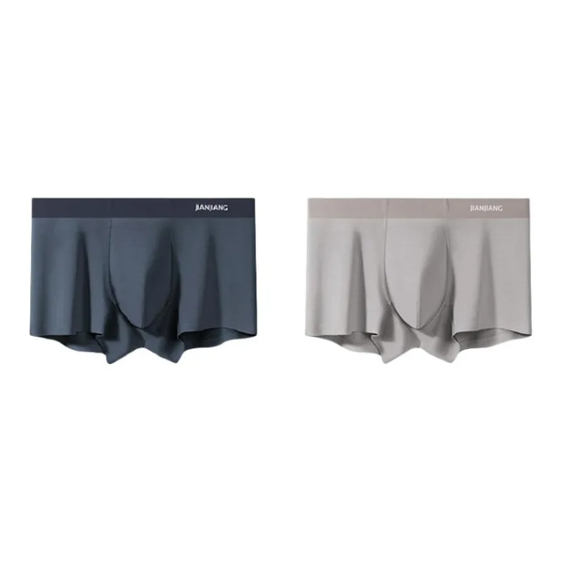 Master Underwear Sports Summer Men's 2 Pack-1