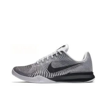 Nike Kb Mentality 2 Wolf Grey