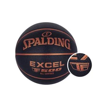 SPALDING TF Collection Basketball