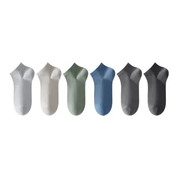 H YXIANG Ankle Socks Men's 6 Pack