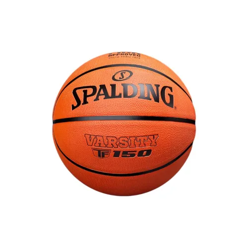 SPALDING Rubber Basketball Brown Size 5 Ball Training Kids'