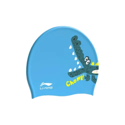 LiNing Swimming Caps Silicone Kids'