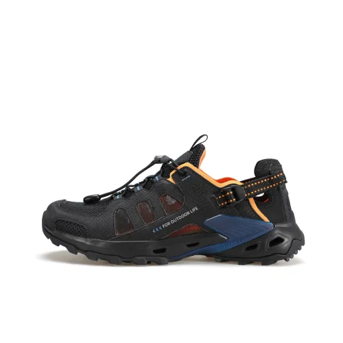 HUMTTO Tracer shoes Men