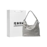 Silver with Charm