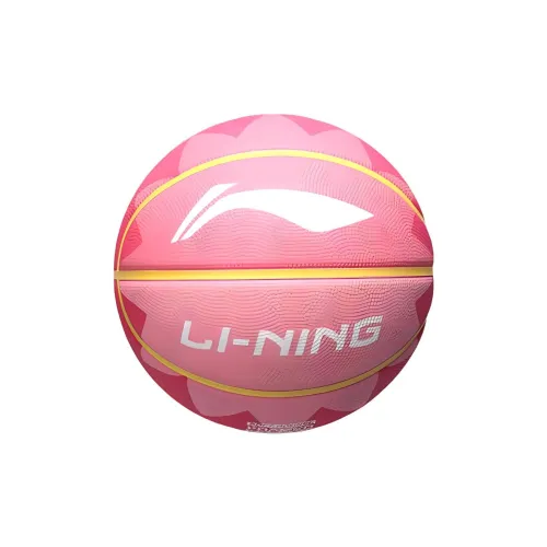 LiNing PU Basketball Cherry Blossom Pink Size 5 Training Kids'