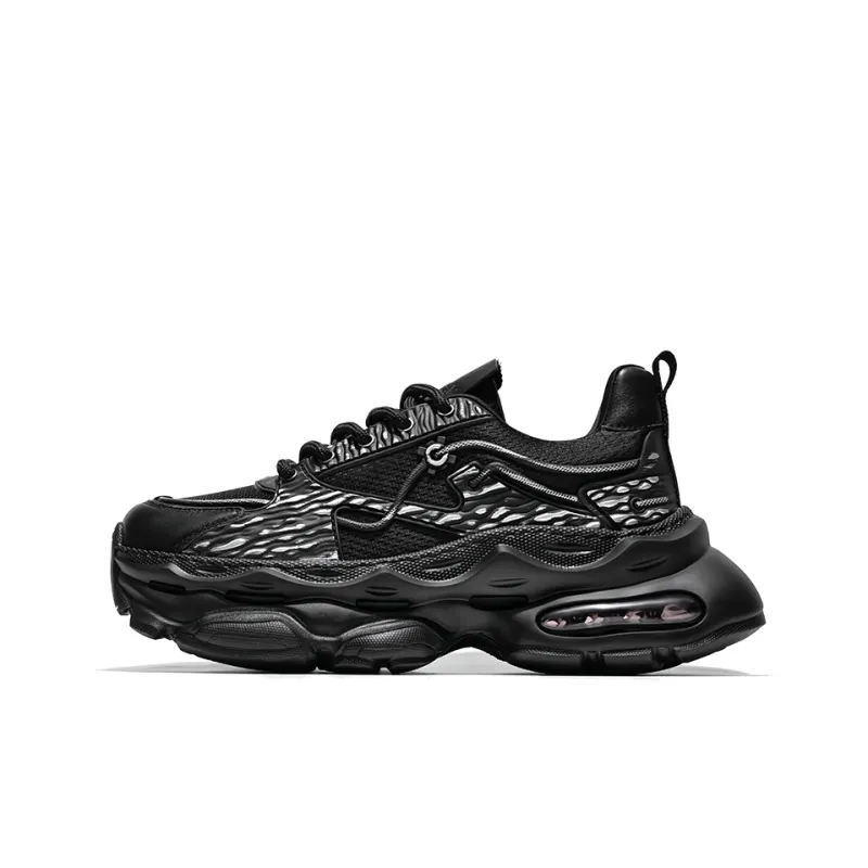 MOERBAI Breathable Lightweight Height Increasing Low-Top Chunky Sneakers Unisex-12